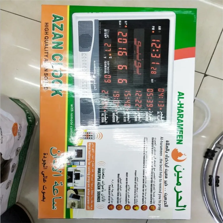  AL-HARAMEEN Исламской мечетью часы HA-4003 LED мусульманские