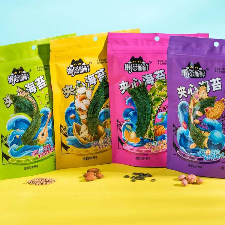 
Top Grade Sushi Wakame Snack Roasted Seaweed With High Quality 