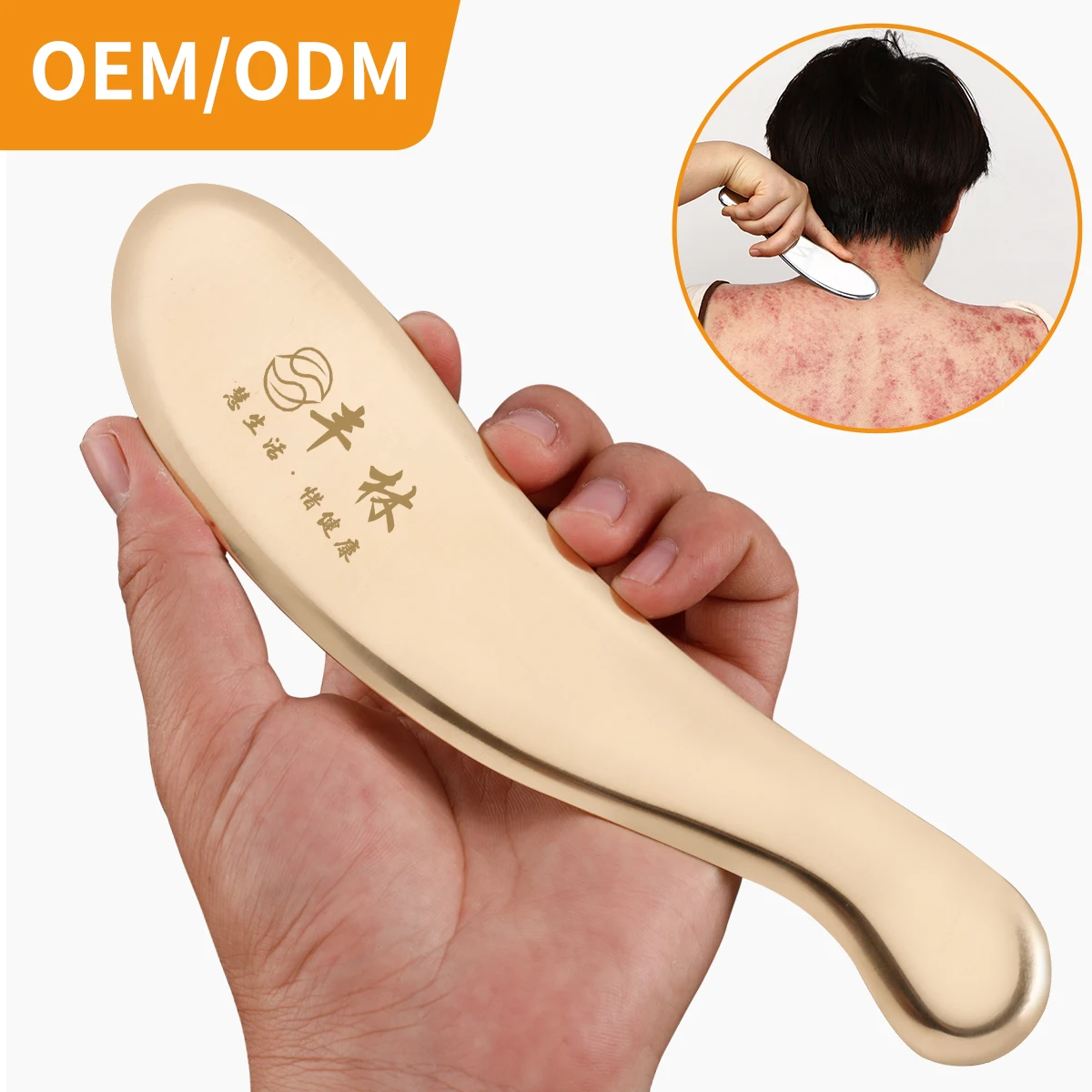 Brass gua sha plate body scraping massage tool facial back Guasha physiotherapy pure copper metal gua-sha knife custom