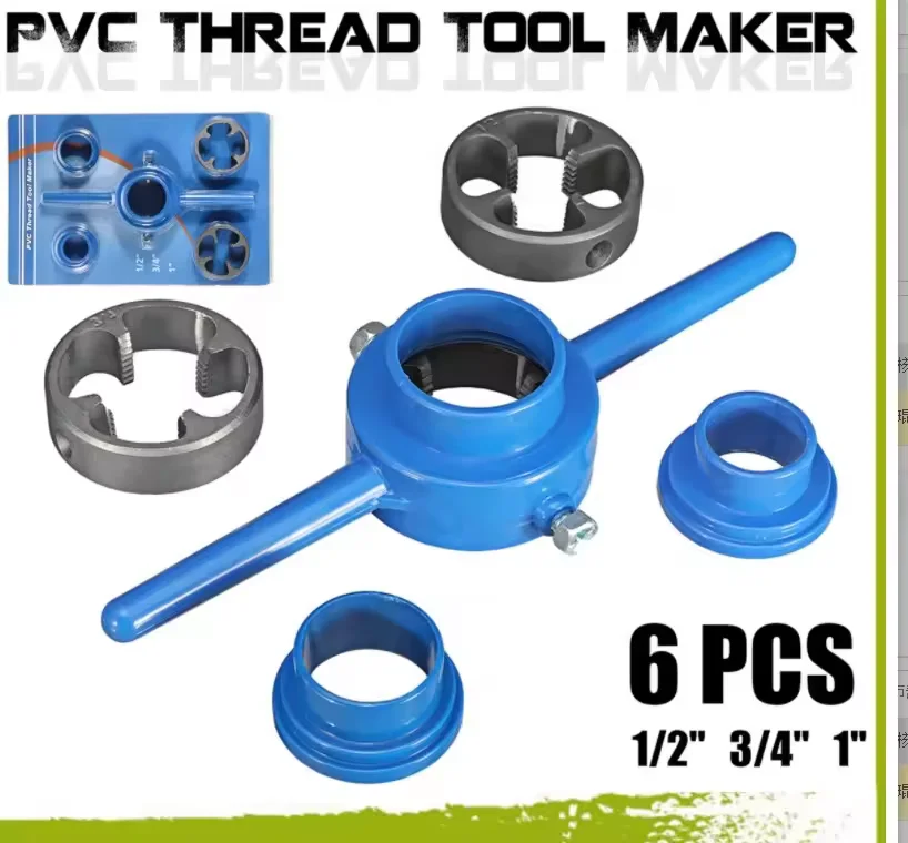 All Kinds Of plumbing box pvc threading tool pipe thread tool handy tap die set