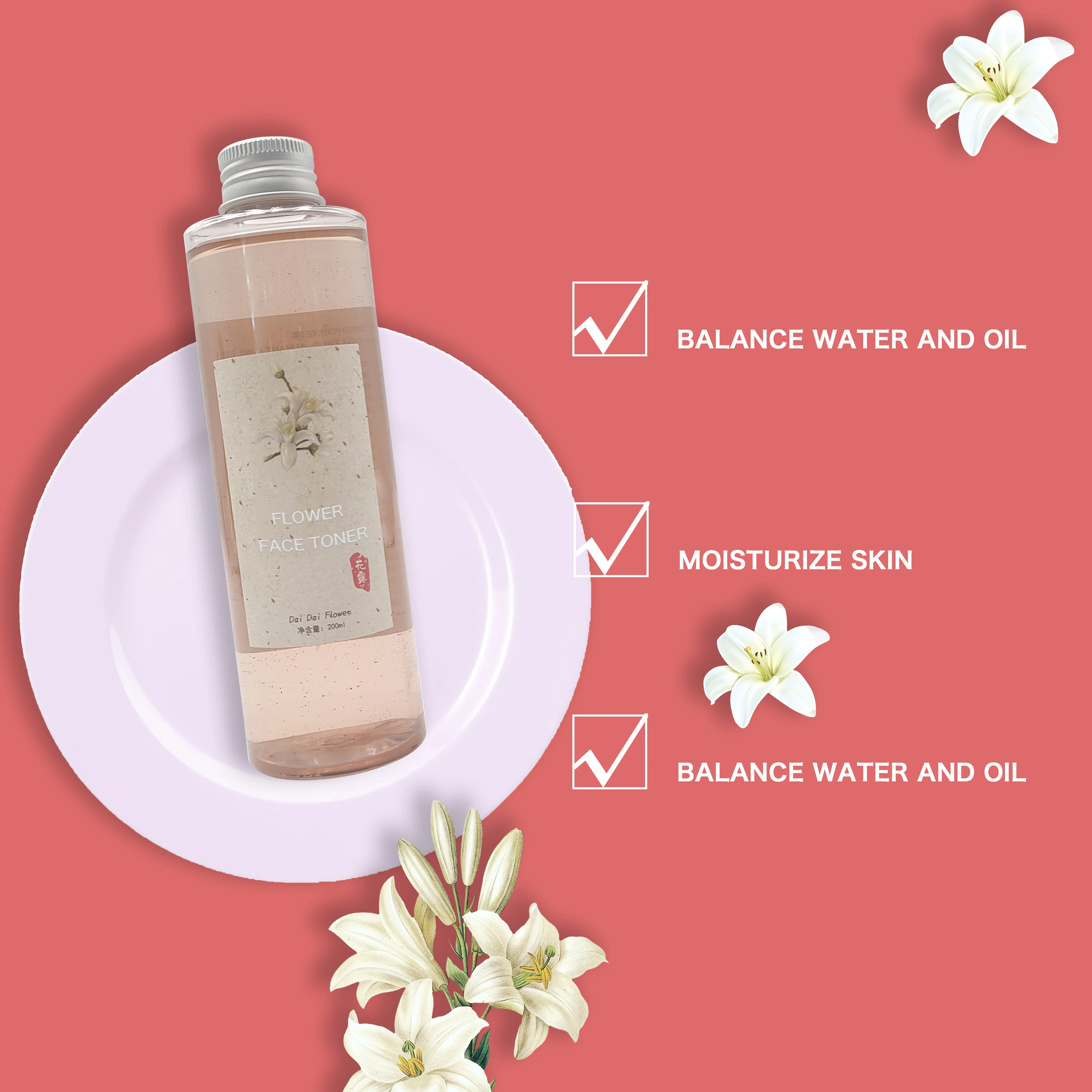 100% pure rose flower water skin care toner moisturizing Vitamin C rose water Witch Hazel  face toner