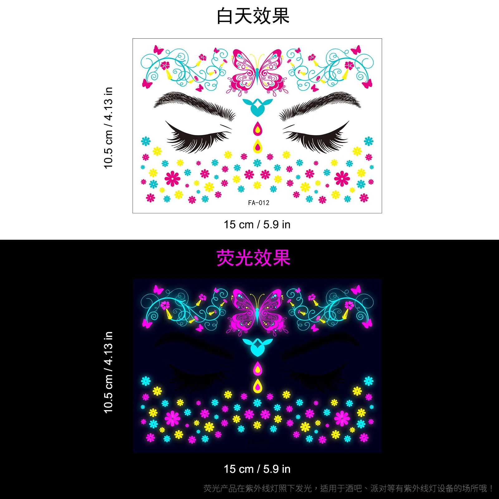 Butterfly Fluorescent Face Body Tattoo Stickers Waterproof Temporary Halloween DiA De Muertos Luminous Stickers