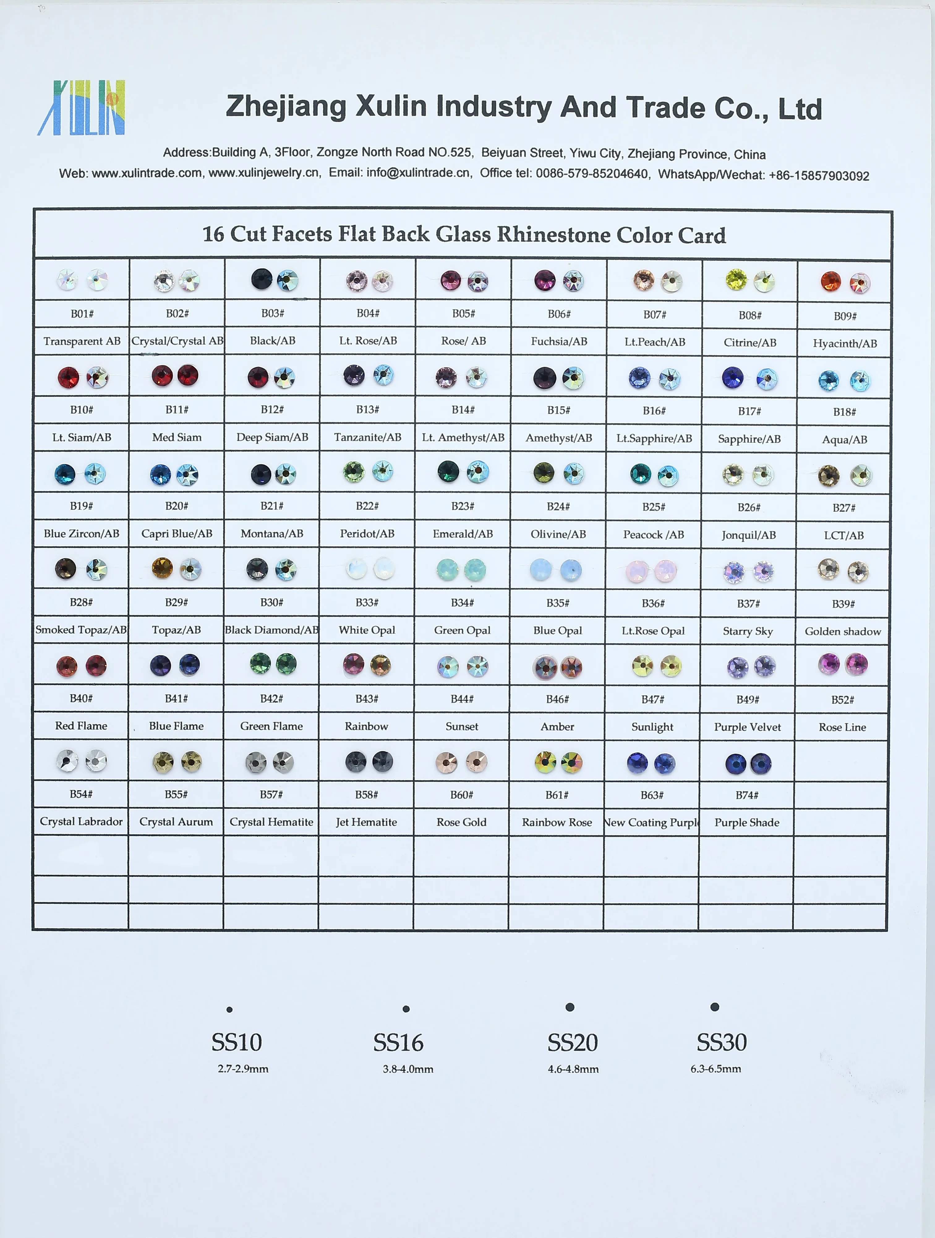 XULIN 3A 8+8 16 Cut Star Faceted Gold Bottom Non Hot Fix Glass Crystal AB Rhinestone For Nail Art