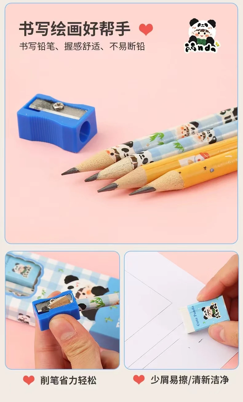 Hot Selling lovey stationery Pencil Set  Box For School And Office With Eraser And Sharpener Custom Logo Gift for kids