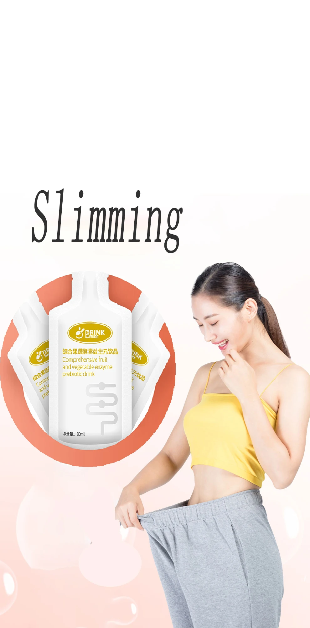 Private label slimming drink Chinese Health Food comprehensive fruit and vegetable enzyme drink