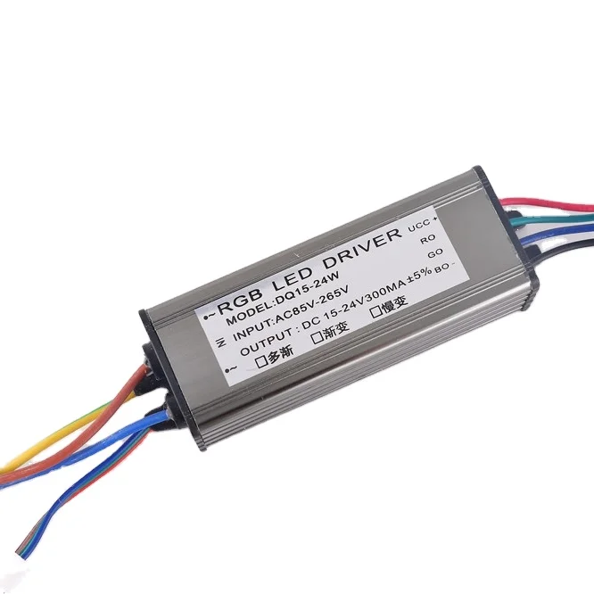 Блок питания для светодиодного освещения с изменением цвета 20 Вт изолированный светодиодный драйвер rgb дистанционным