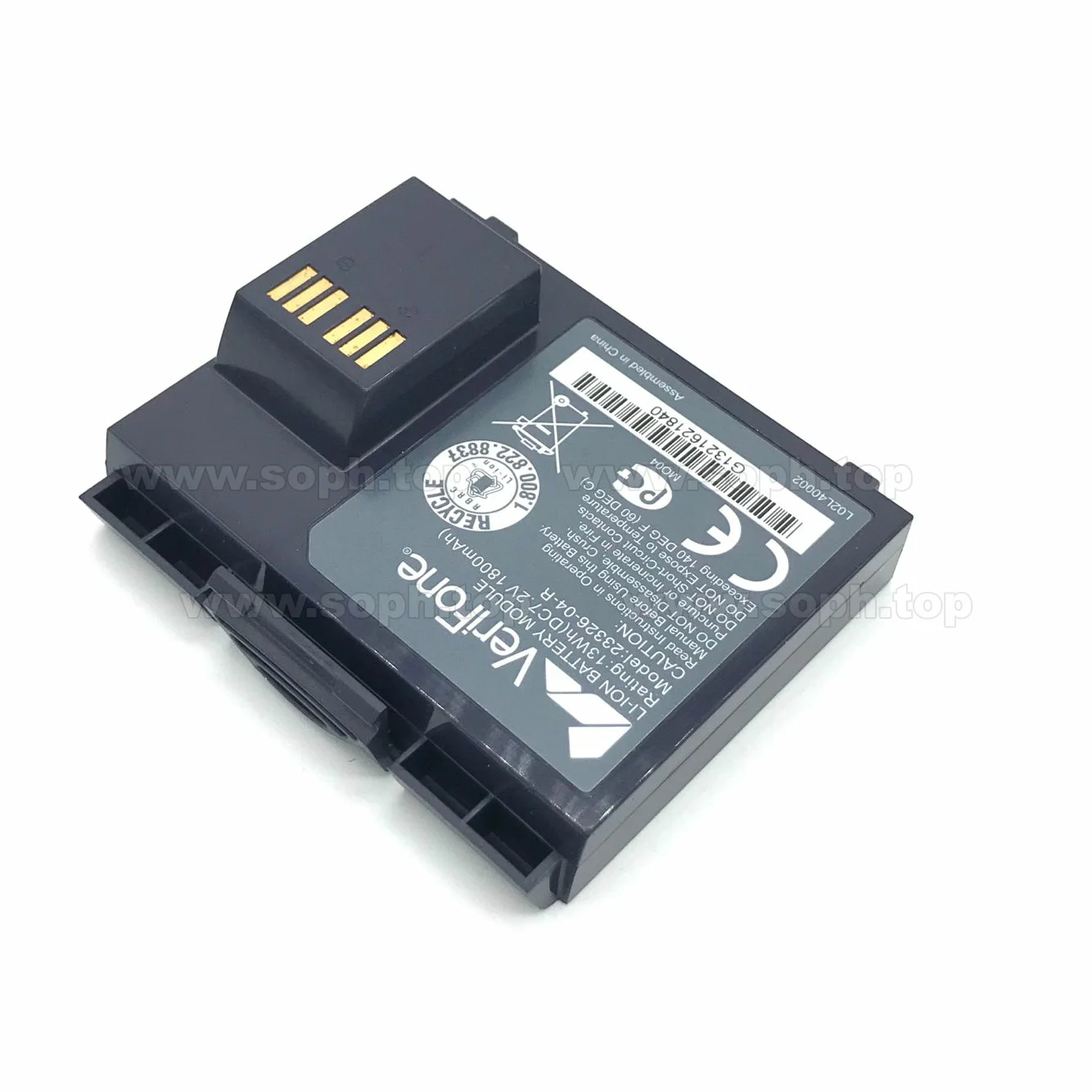 23326-04 23326-04-R Battery for VeriFone VX610 VX610 wireless terminal VX510