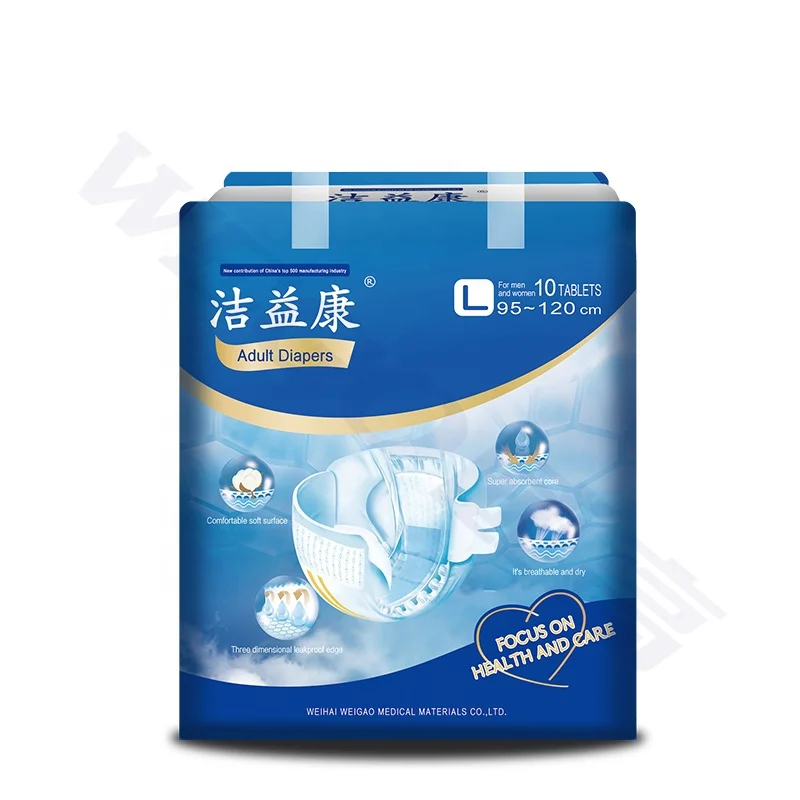 00:00 00:45  View larger image Add to Compare  Share Disposable Adult Diaper Manufacturer for Elderly Old People Cheap Wholesale