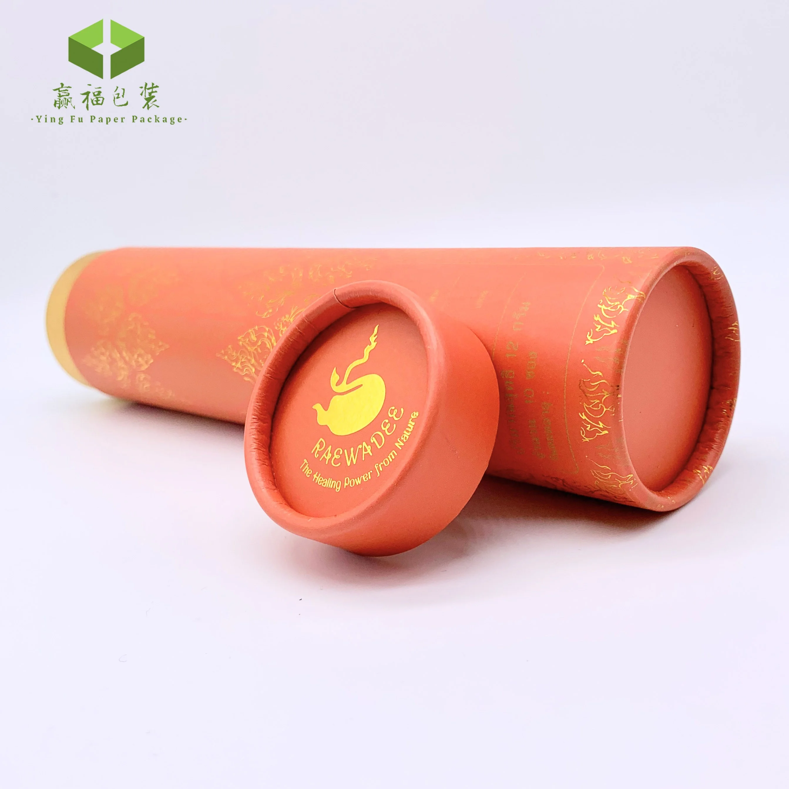 Custom printing recycled paper container tube cans tea herbs coffee cylinder food packaging food grade aluminum foil box