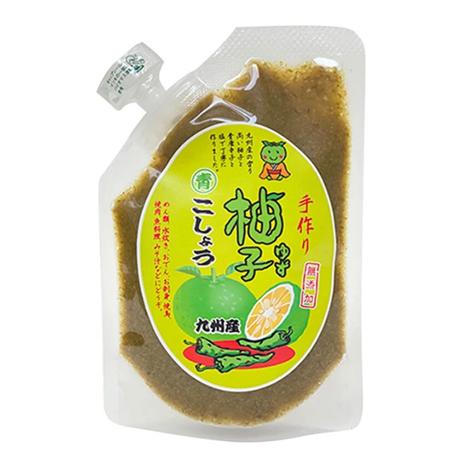 Condiment paste chilli sauce made from Yuzu peel, red chili peppers and salt