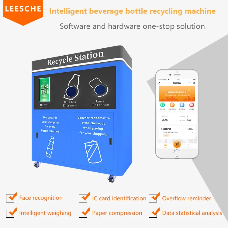 RVM -Reverse Vending Machine for plastic bottle and aluminum can recycle L135 High-tech new technology