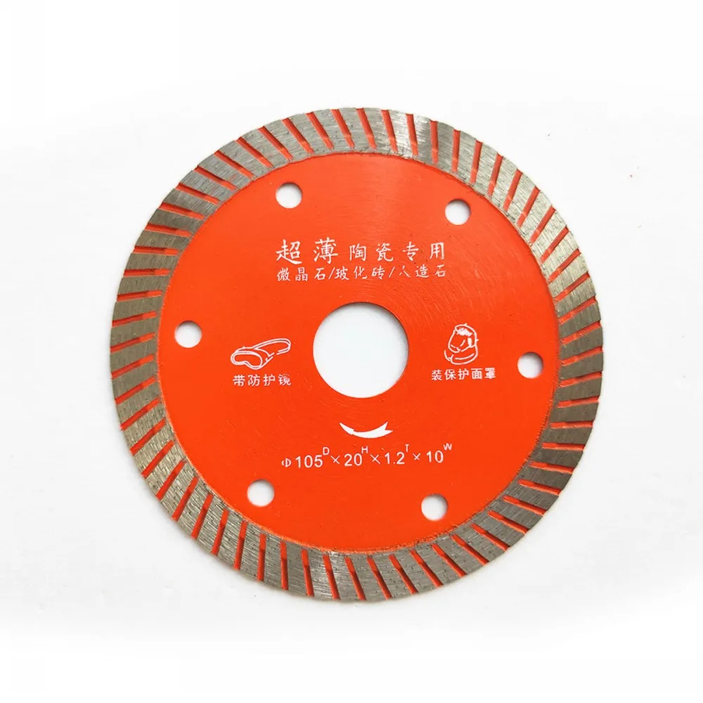 Super Thin Diamond Porcelain Saw Blade Ceramic Cutting Disc For Cutting Ceramic Or Porcelain Tiles