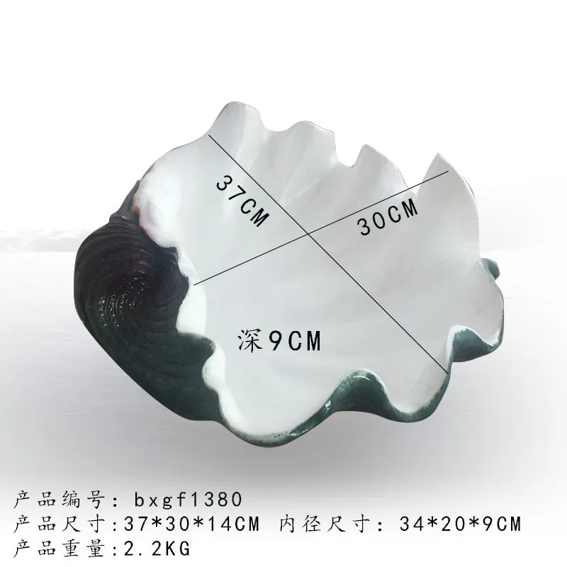 Ang Go Factory 11.5-14 Inch Resin Craft Plate Shell Bowl Dishes For Home Decoration