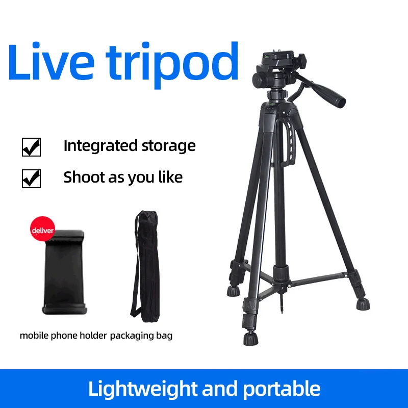 Portable tripod for outdoor travel photography Digital Camera SLR Camera Telescope Projector Tripod