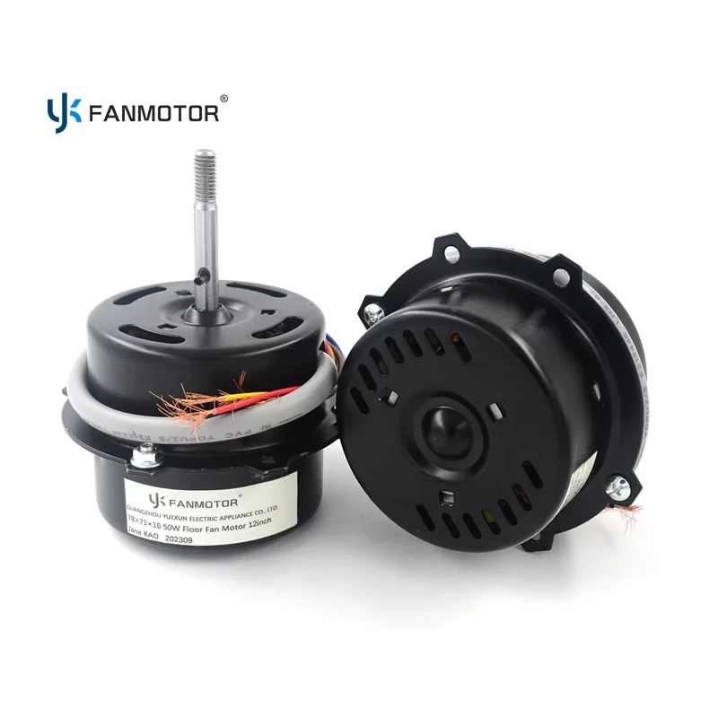 Однофазный напольный вентилятор 12/14/16 дюймов 50 Вт
