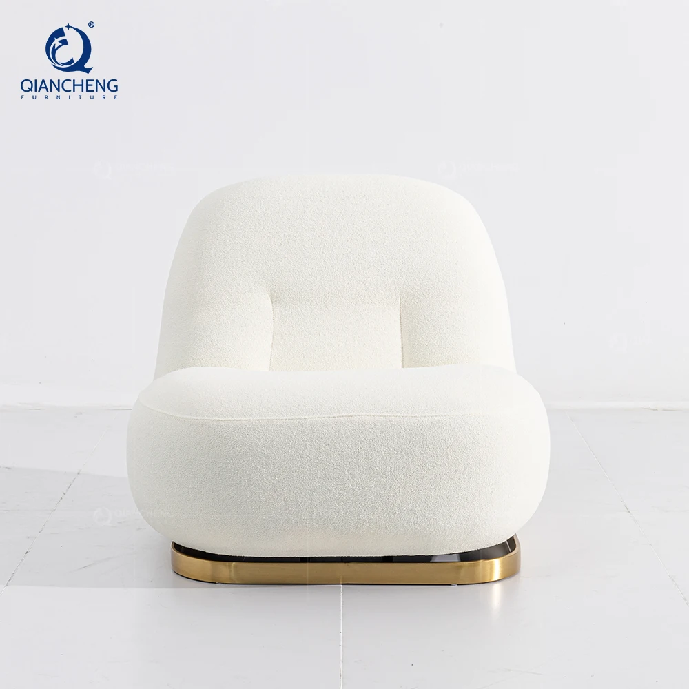 Supplier OEM Furniture Swivel Leisure Chair Manufacturer Factory Wholesale Hotel Sherpa Fleece Boucle Fabric single Sofa Chair