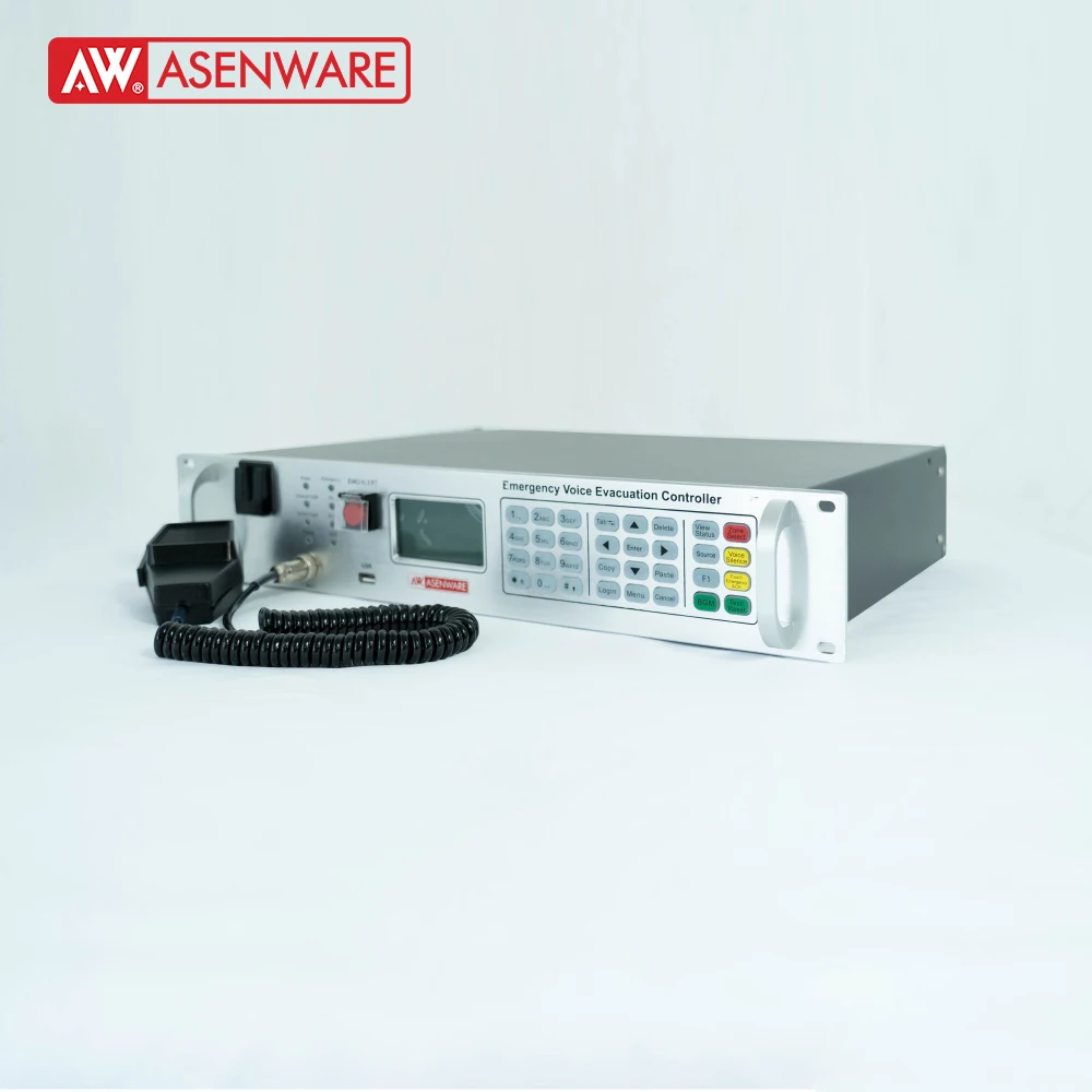 Emergency Voice Annunciation System controller Set the number of emergency broadcast track loops