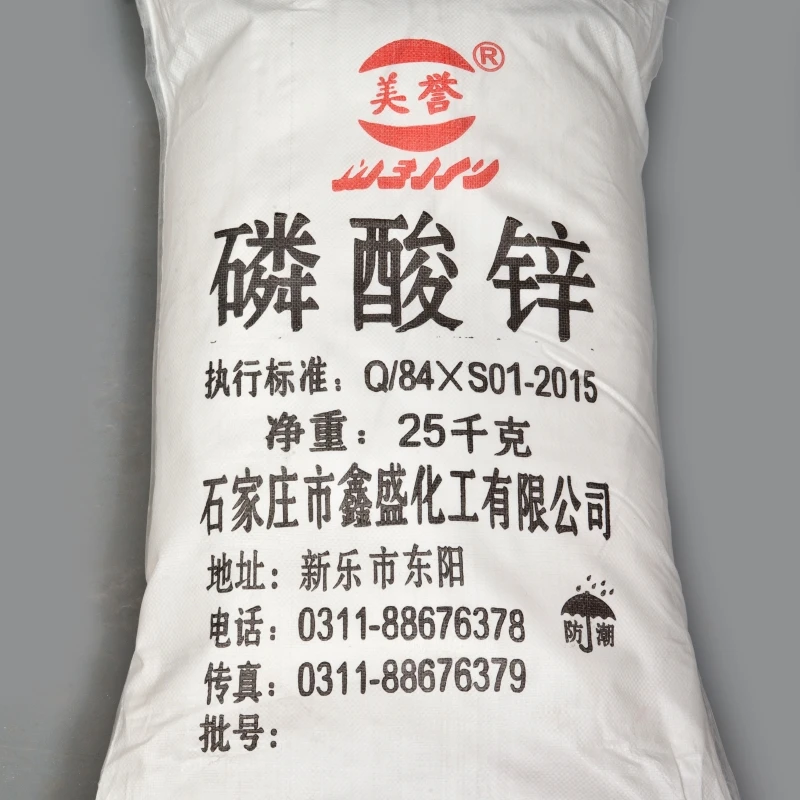 
Anti rust -- High-Purity Zinc Phosphate 7779-90-0 
