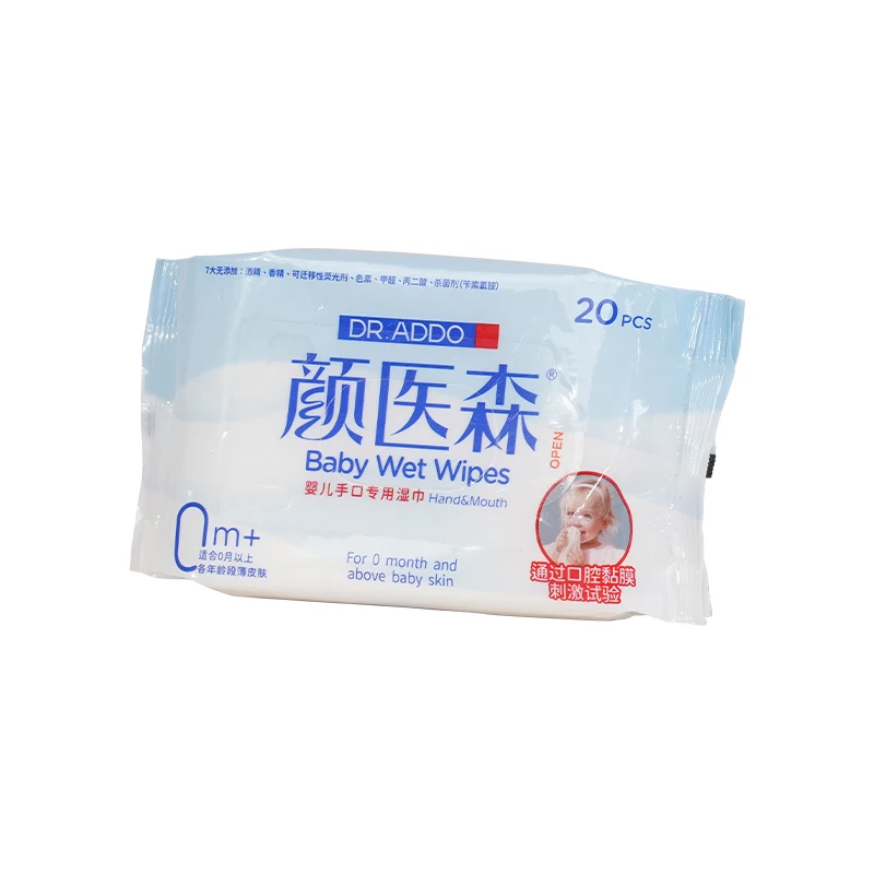 Good price for Soft Non-Woven Baby Wet Wipes Formaldehyde-Free and Malonic Acid Free Wet Wipes