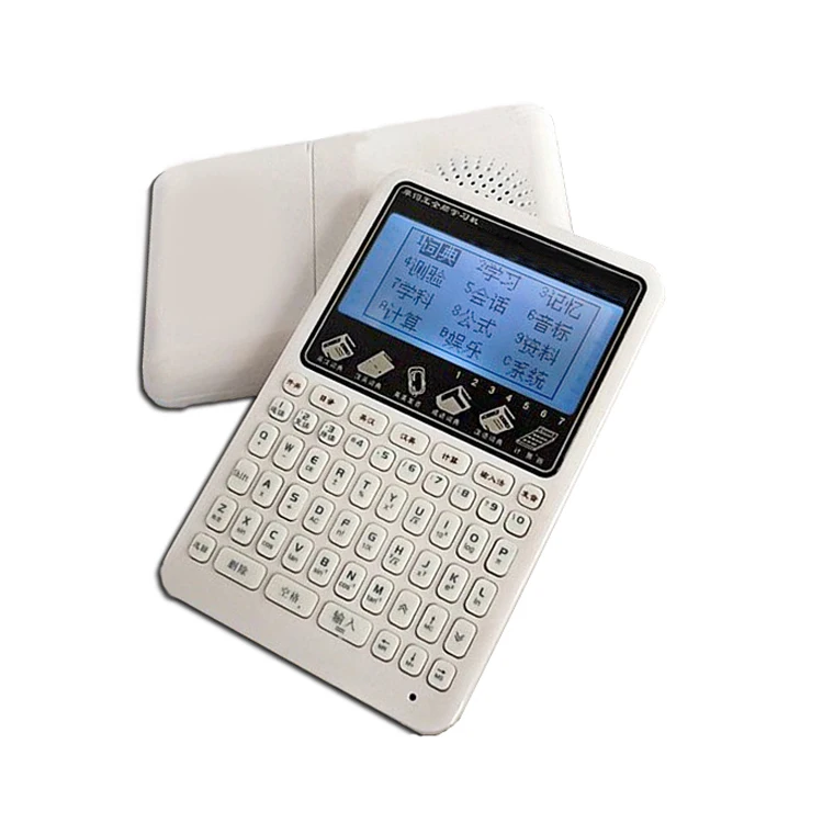 OEM ODM portable voice translator primary school high school electronic dictionary
