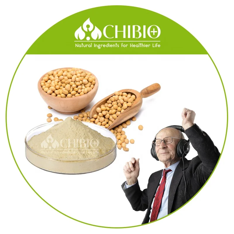 20% 40% 50% 70% 80% чистый фосфатидилсериновый порошок жидкая добавка для здоровья