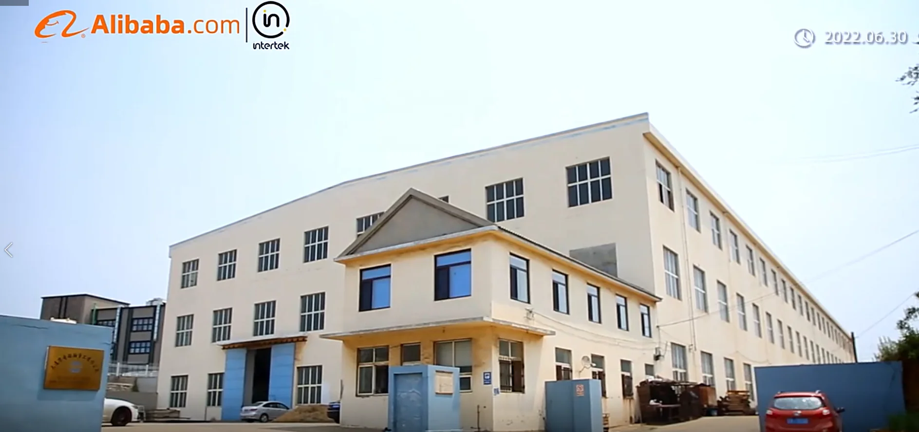 OEM Loader arm, Loader swivel arm