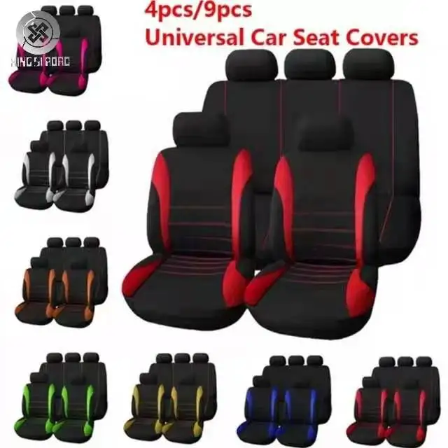 Car seat covers are universal in all seasons