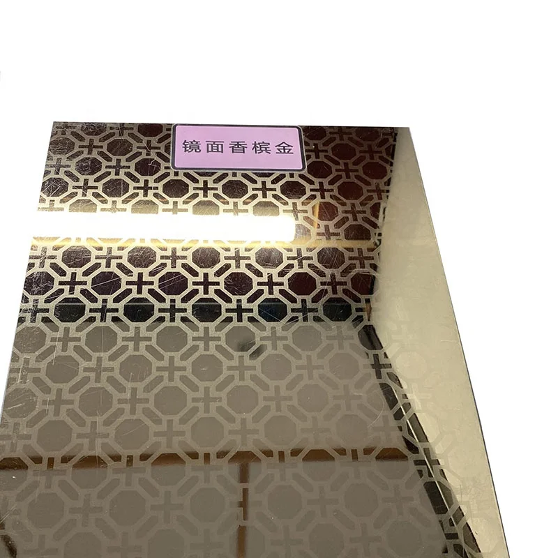 304 Stainless Steel Sheet Customizable 201 430  316 Champagne Gold Brushed Stainless Steel Sheet Embossed Stainless Steel Sheet