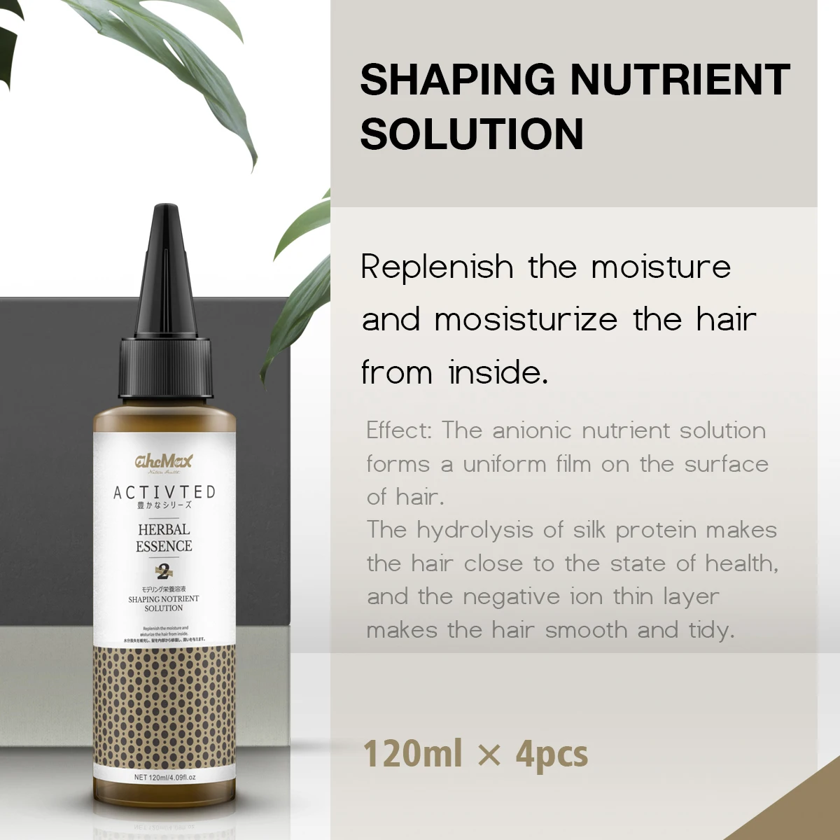 Professional Manufacturer Smooth Permanent Hair Straightening Cream Nano Collagen Hair Perm Lotion Rebonding Cream