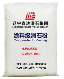 Haicheng  Talc Powder  for Different  Applications with Competitive Price