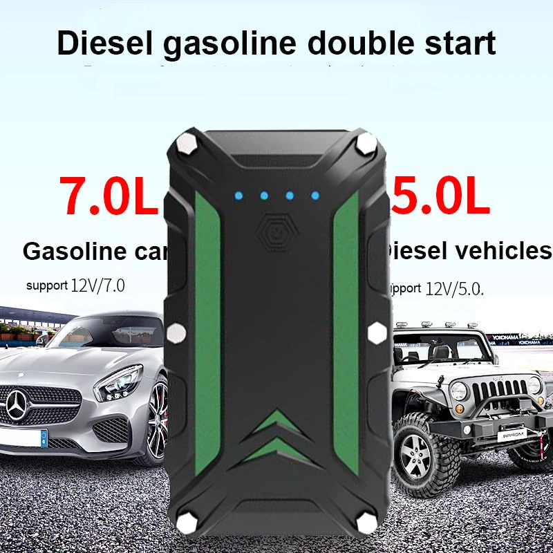 Portable Charger Starting Device Emergency tool multi-function battery portable 12V car jump starter With box