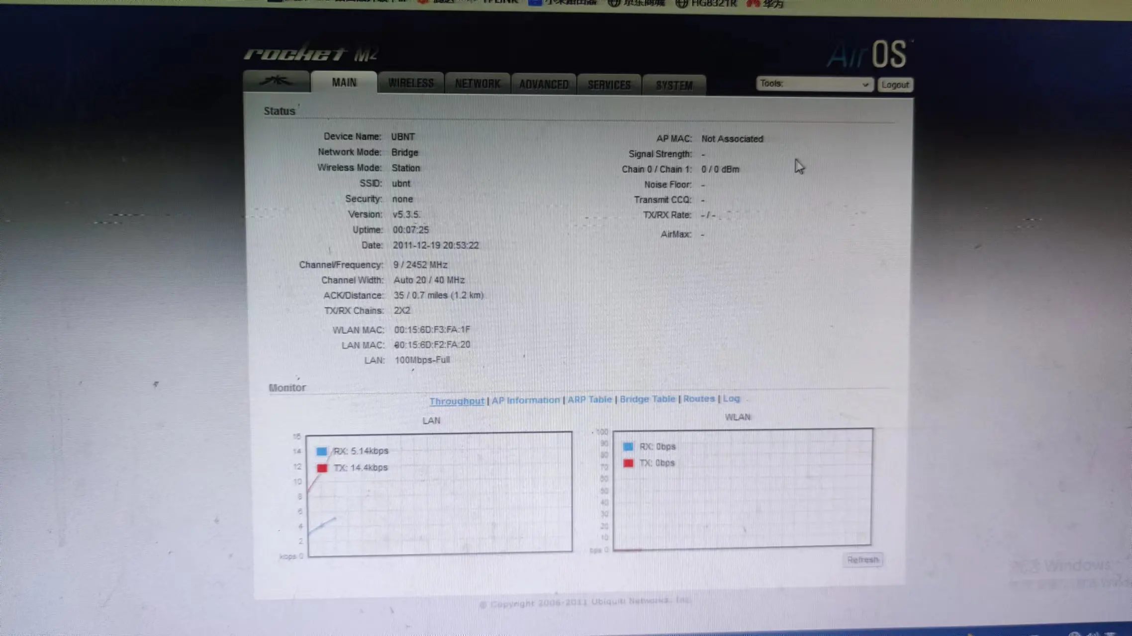Long Range Router 2KM Nano Station M2 Access Point Ubiquiti Networks 2.4G Loco M2 Antenna Bridge