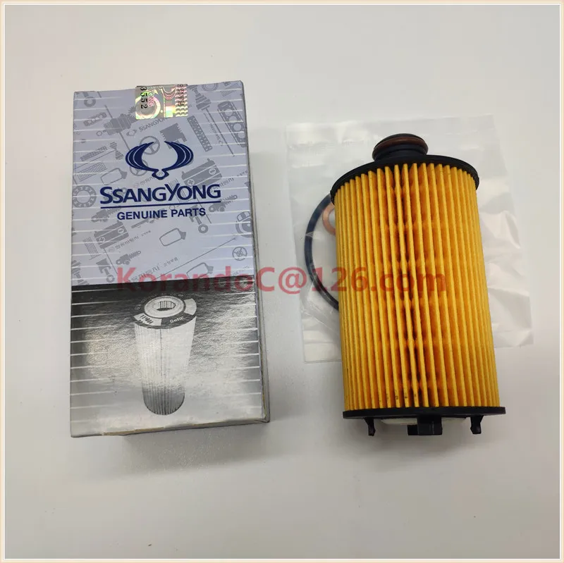 
6711803009 Oil filter for ACTYON KORANDO ISTANA REXTON TIVOLI KYRON RODIUS of Ssangyong 