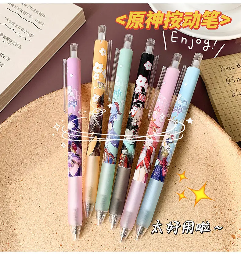 ins anime ball pen game gift genshin impact zhongli ganyu kazuha kawaii 0.5mm gel pen