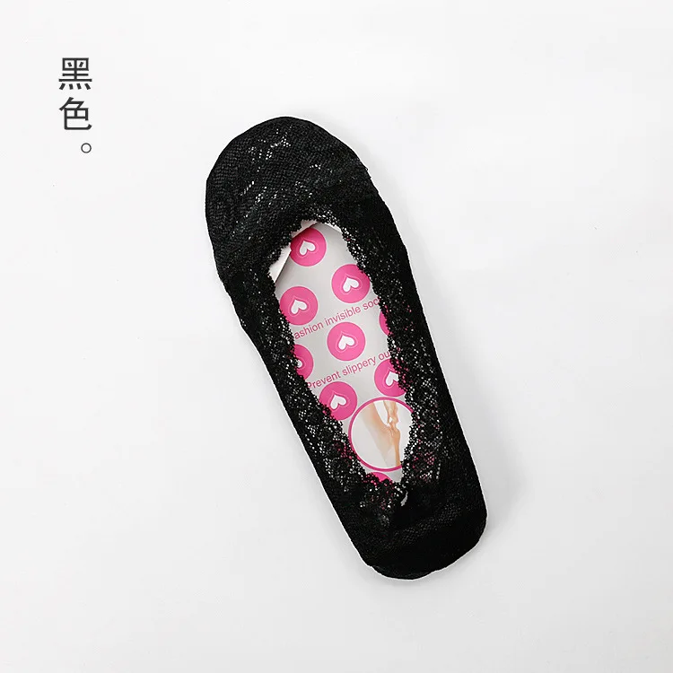 Spring and summer new boat socks Ladies low-top shallow lace invisible socks Silicone non-slip solid color cotton bottom socks