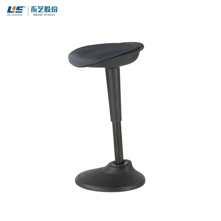 UE Ergonomic 360 Degree Swivel  Balance Height Adjustable Standing Office Chair