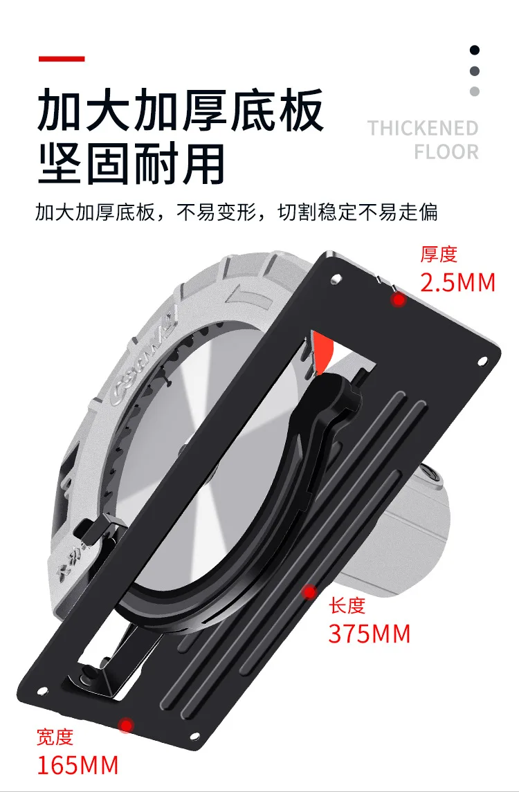 electric circle saw 7' 8' 9' 10' woodworking saw cutting machine woodworking tools