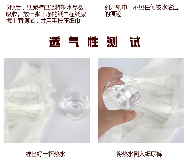 A Grade Baby Products Dipers Korean Diapers Suppliers 50 Pieces Pull Up Pants Changing Pad Kids Price Training Daipers Nappies