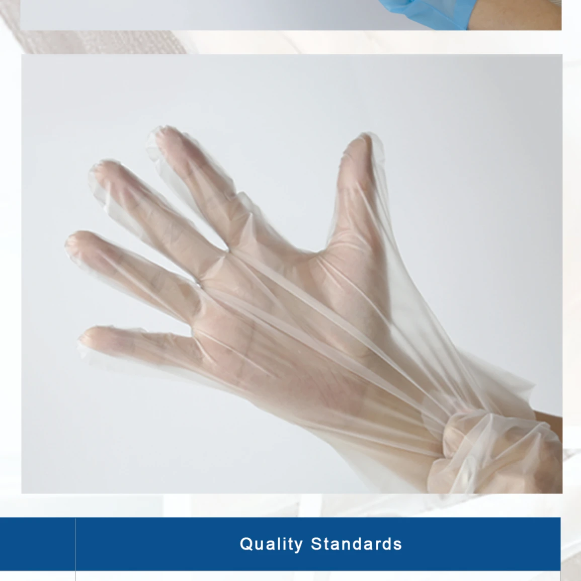 DISPOSABLE HDPE HAND COVER
