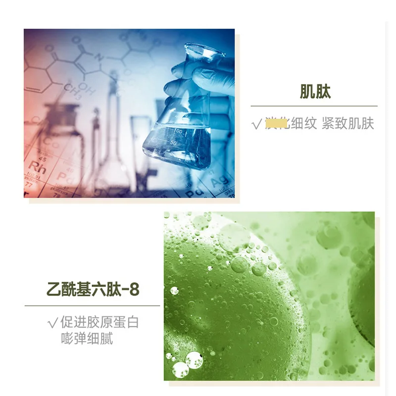 Korean Formula Private label skin whitening anti aging vitamin e Q10 Caviar face cream to improve skin radiance