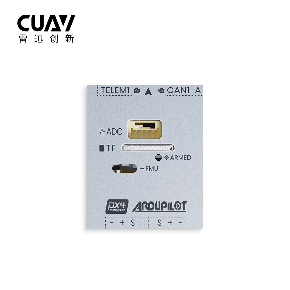 CUAV  7 Nano FPV  controller small autopilot Pixhawk for FPV drone