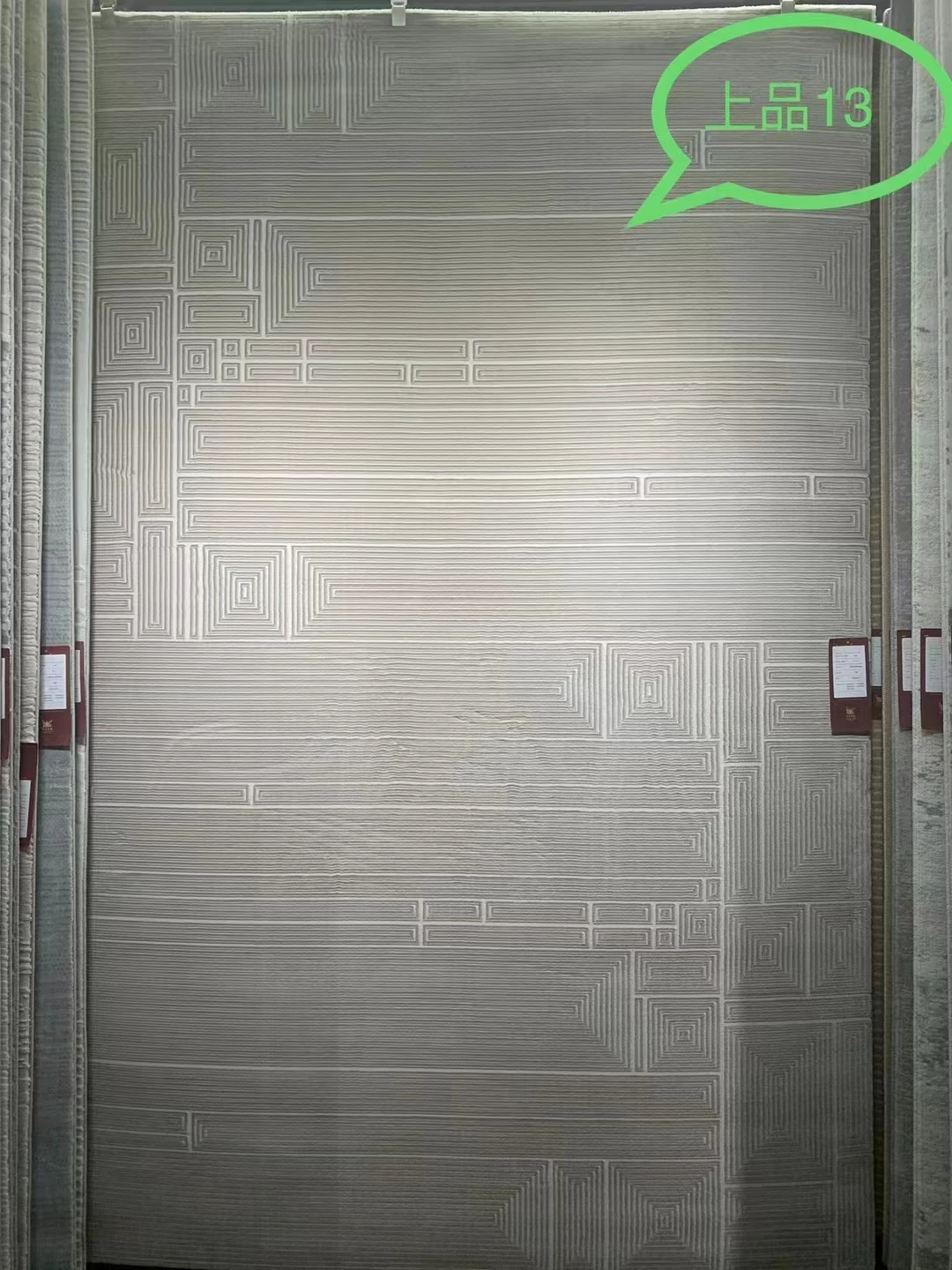 Wholesale  Luxury Modern  Area Carpet Machine made Pattern Style  carpet For Living room