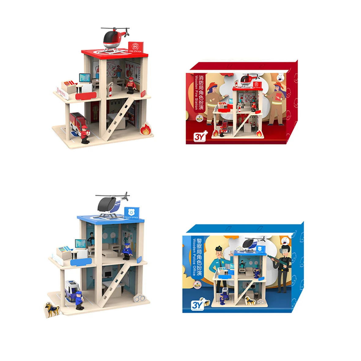 2024 New popular Police station & Fire Station role-playing toys baby toys wooden pretend toy for children