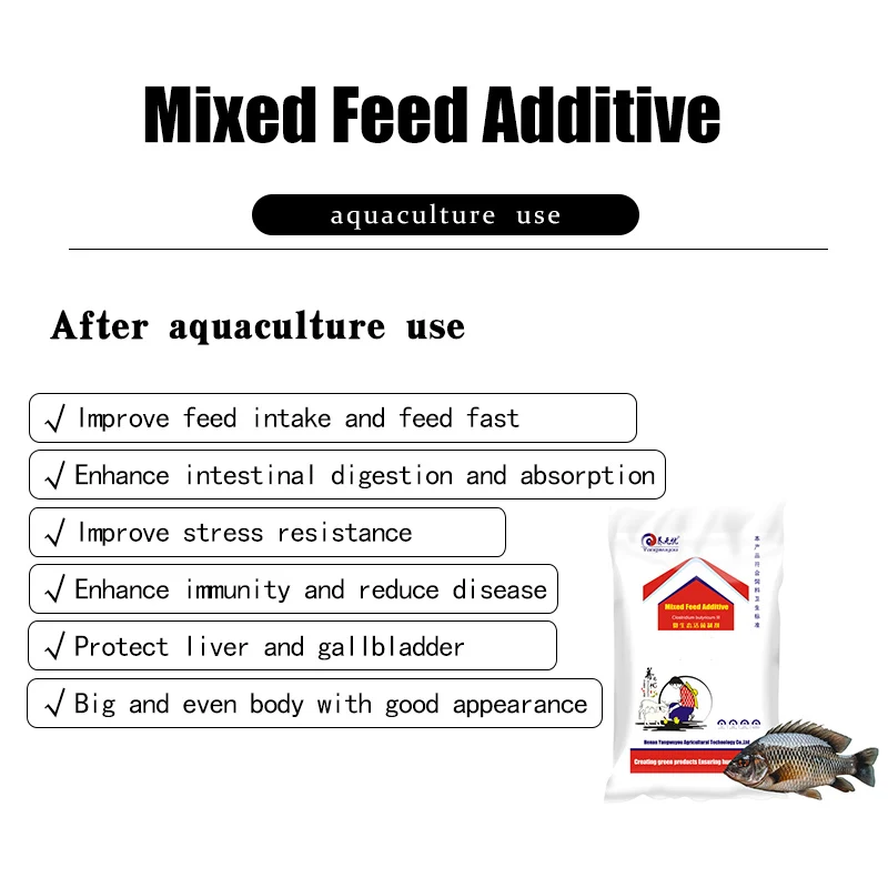Poultry Feed Additive Reduce The Incidence Of Livestock And Poultry Probiotics Powder