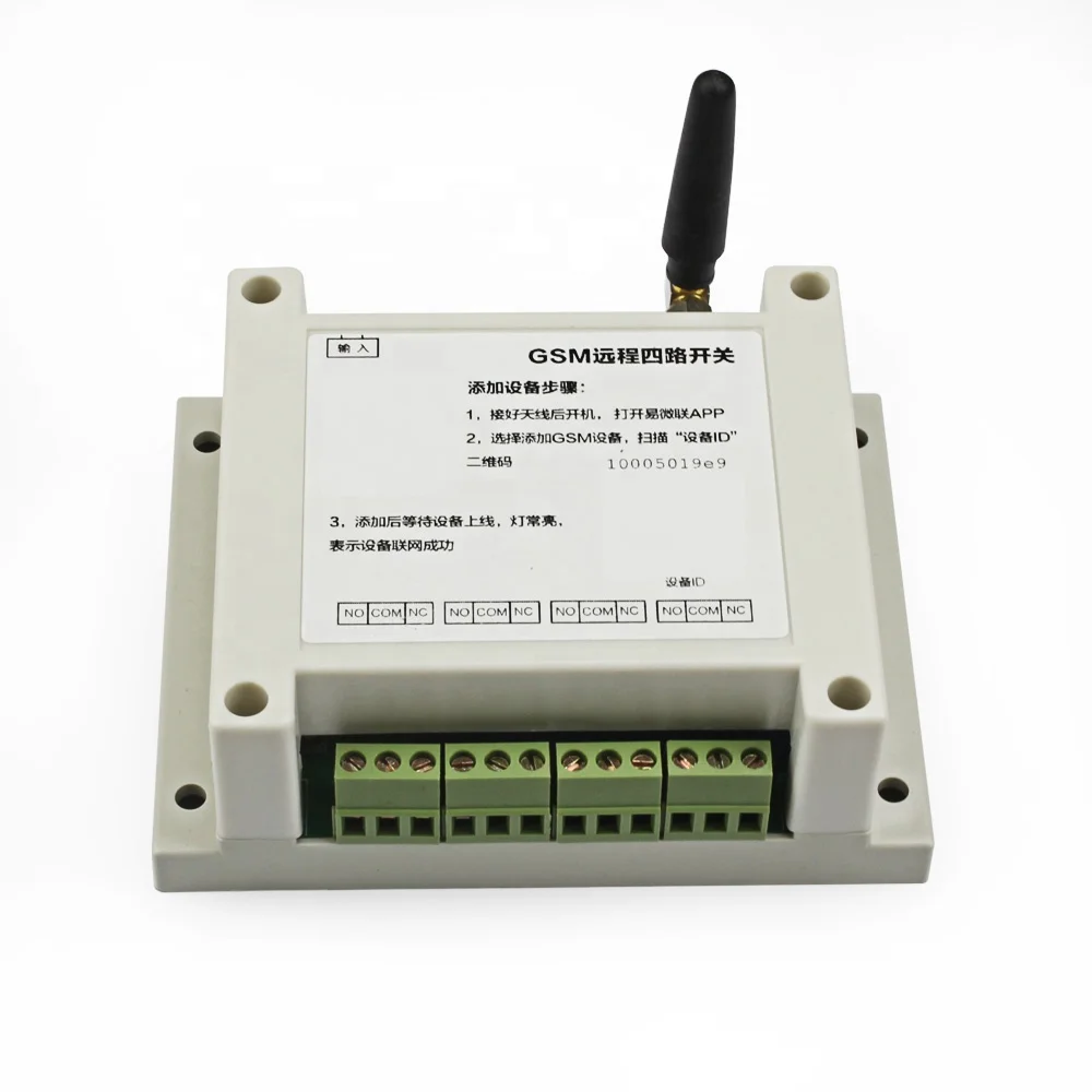 Taidacent 433Mhz 4 Way GPRS/GSM Relay Switch Controller Mobile APP Remote Control Ewelink Wireless Remote Control Relay Switch