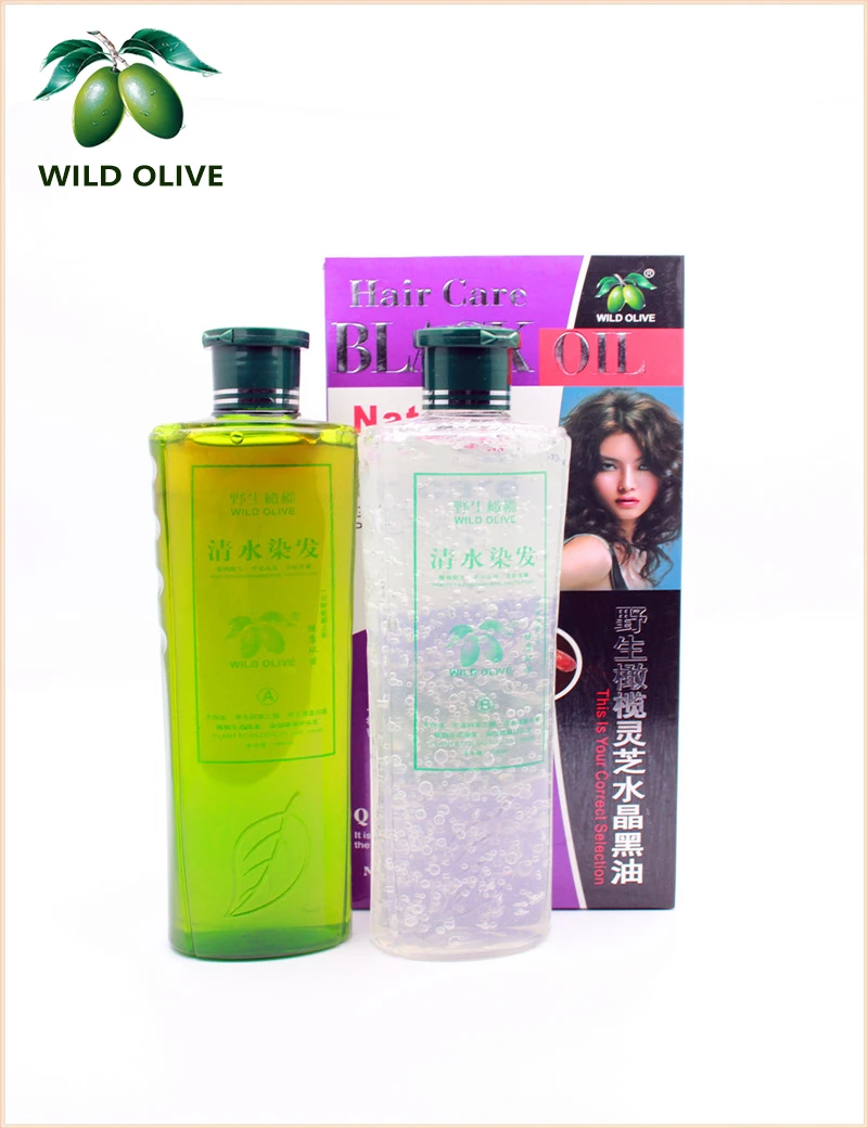 Spot wholesale hair care shop dedicated non-destructive repairing healthy organic herbal black oil hair dye manufacturer