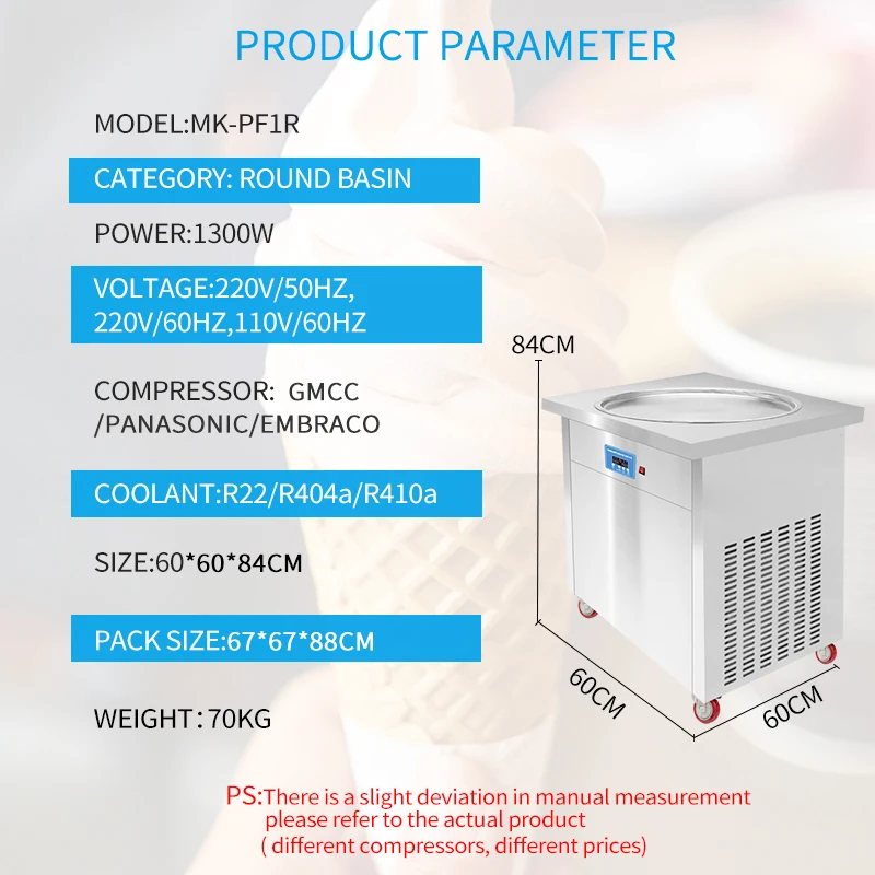 MK-PF1R Commercial hot sale deep fat fried ice cream factory price/make deep fried ice cream