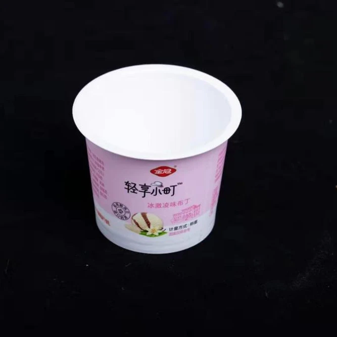 Food grade pp  Plastic Frozen Yogurt Jelly Cup small  jelly pudding jello cup without lids,small pp plastic cup
