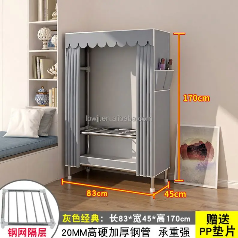 Indonesia Steel Wardrobe Clothes Organizer Metal Printed Closet Wardrobe Almirah Iron wardrobe Almari Pakaian Besi