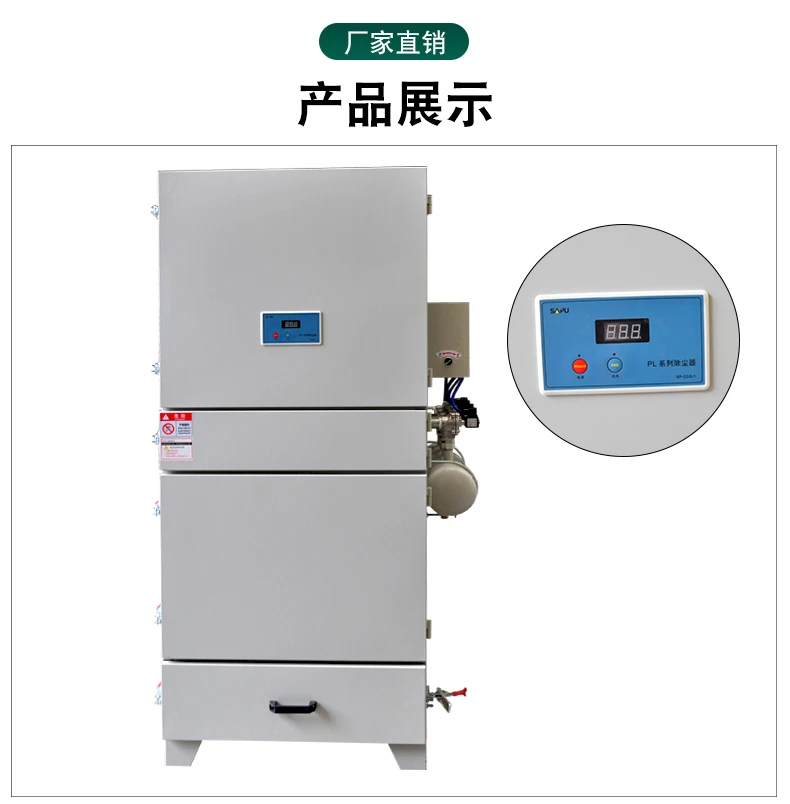 hot selling industrial bag house dust filters electrostatic dust collector High efficiency 2 arms solder fume extractor